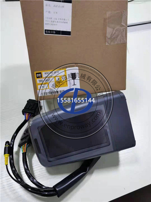 CAT挖掘機控制員監控器總成548-9082顯示屏5489082